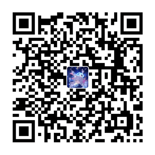 支付宝 扫码打赏